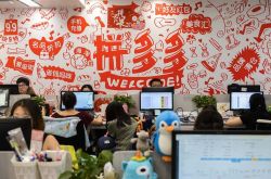 10分钟科普!湘西州重大项目集中开工_哔哩哔哩-2