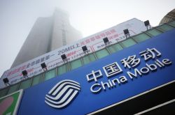 （9分钟科普）北京工厂咨询电话号码_哔哩哔哩-3